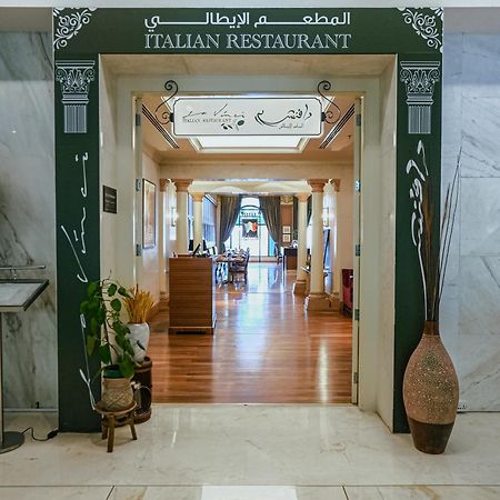 Sheraton Dammam Hotel & Convention Centre Kültér fotó